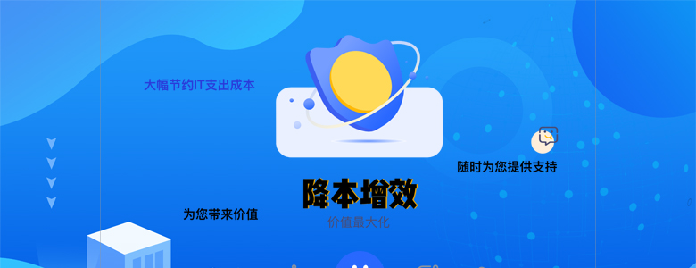 家政平台软件可创建形象店铺